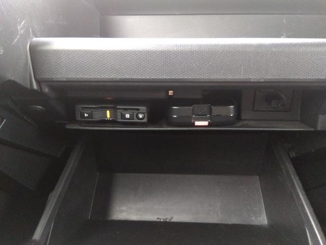 タフト Gターボ 9インチSDナビ フルセグ DVD ブルートゥース ETC パノラマビュー スマートキー プッシュスタート Wシートヒーター スマートアシスト 4WD LEDライト スカイルーフ ターボ コーナーソナ(37枚目)