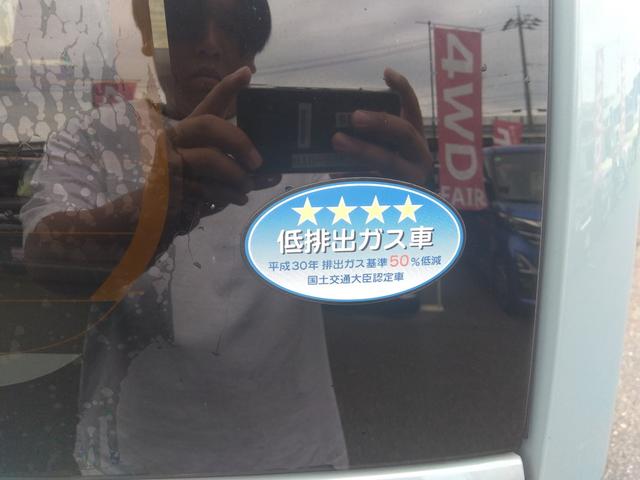 タフト Gターボ 9インチSDナビ フルセグ DVD ブルートゥース ETC パノラマビュー スマートキー プッシュスタート Wシートヒーター スマートアシスト 4WD LEDライト スカイルーフ ターボ コーナーソナ(38枚目)