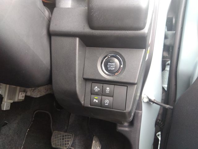 タフト Gターボ 9インチSDナビ フルセグ DVD ブルートゥース ETC パノラマビュー スマートキー プッシュスタート Wシートヒーター スマートアシスト 4WD LEDライト スカイルーフ ターボ コーナーソナ(51枚目)