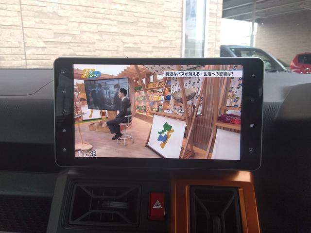 タフト Gターボ 9インチSDナビ フルセグ DVD ブルートゥース ETC パノラマビュー スマートキー プッシュスタート Wシートヒーター スマートアシスト 4WD LEDライト スカイルーフ ターボ コーナーソナ(57枚目)