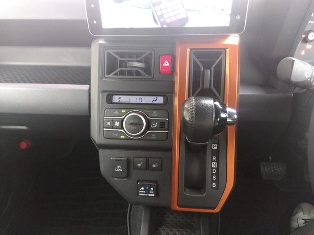 タフト Gターボ 9インチSDナビ フルセグ DVD ブルートゥース ETC パノラマビュー スマートキー プッシュスタート Wシートヒーター スマートアシスト 4WD LEDライト スカイルーフ ターボ コーナーソナ(61枚目)