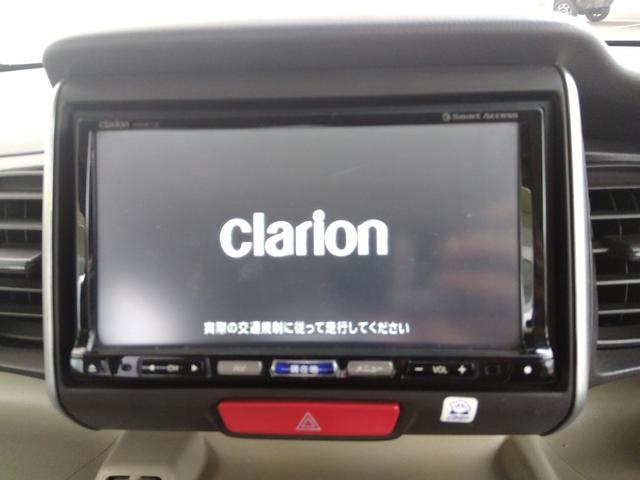 Ｎ－ＢＯＸ Ｇ・Ｌパッケージ　ＳＤナビ　フルセグ　ＤＶＤ再生　ブルートゥース　バックカメラ　スマートキー　プッシュスタート　パワースライドドア　横滑り防止　ウインカーミラー　レベライザー（49枚目）