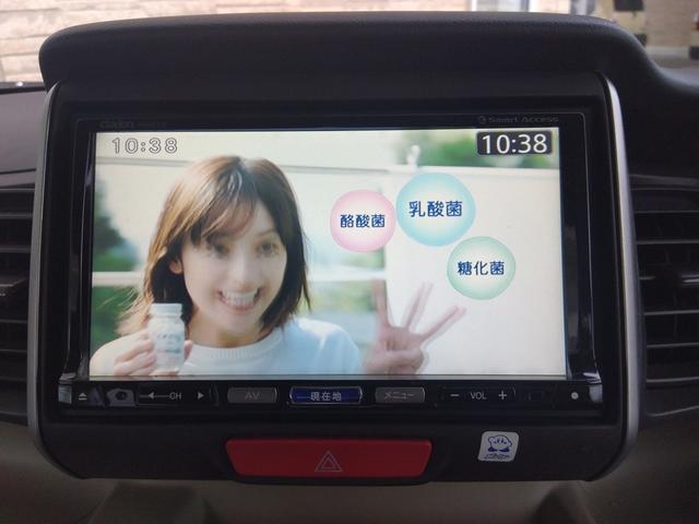 Ｎ－ＢＯＸ Ｇ・Ｌパッケージ　ＳＤナビ　フルセグ　ＤＶＤ再生　ブルートゥース　バックカメラ　スマートキー　プッシュスタート　パワースライドドア　横滑り防止　ウインカーミラー　レベライザー（50枚目）