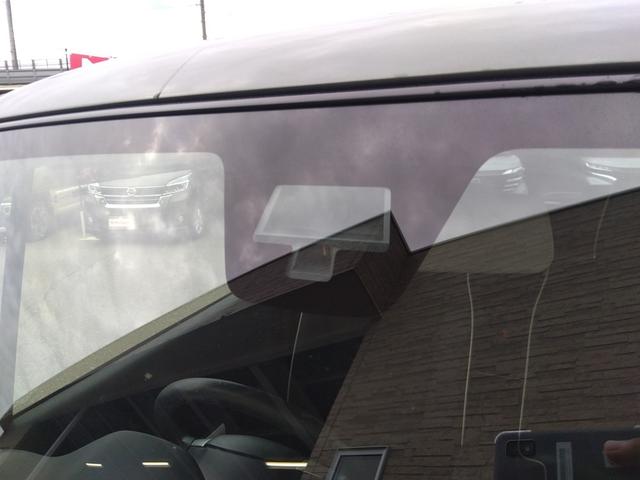 ハスラー Ｇ　禁煙車　レーダーブレーキサポート　ＳＤナビＴＶ　試乗ＯＫ　禁煙車　レーダーブレーキサポート　ＳＤナビ　ワンセグＴＶ　シートヒーター　スマートキー　プッシュスタート　横滑り防止装置　盗難防止装置　アイドリングストップ（15枚目）