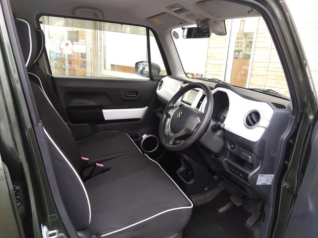 ハスラー Ｇ　禁煙車　レーダーブレーキサポート　ＳＤナビＴＶ　試乗ＯＫ　禁煙車　レーダーブレーキサポート　ＳＤナビ　ワンセグＴＶ　シートヒーター　スマートキー　プッシュスタート　横滑り防止装置　盗難防止装置　アイドリングストップ（39枚目）