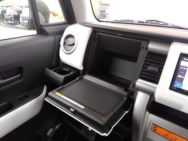 ハスラー Ｇ　禁煙車　レーダーブレーキサポート　ＳＤナビＴＶ　試乗ＯＫ　禁煙車　レーダーブレーキサポート　ＳＤナビ　ワンセグＴＶ　シートヒーター　スマートキー　プッシュスタート　横滑り防止装置　盗難防止装置　アイドリングストップ（73枚目）