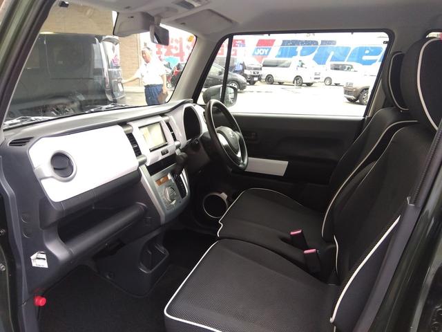 ハスラー Ｇ　禁煙車　レーダーブレーキサポート　ＳＤナビＴＶ　試乗ＯＫ　禁煙車　レーダーブレーキサポート　ＳＤナビ　ワンセグＴＶ　シートヒーター　スマートキー　プッシュスタート　横滑り防止装置　盗難防止装置　アイドリングストップ（76枚目）