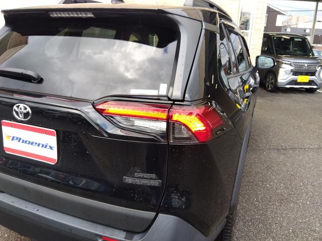 ＲＡＶ４ アドベンチャー　オフロードパッケージＩＩ　走行１．８万ＫＭ　禁煙車　４ＷＤ　１０．５インチＤＡ　ＴＶ　全周囲カメラ（床下透過表示機能）　Ｂｌｕｅｔｏｏｔｈ　デジタルインナーミラー　ハンズフリーパワーバックドア　トヨタセーフティセンス　シートベンチレーション（78枚目）