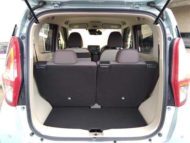 デイズ Ｘ　ＳＤナビ　フルセグＴＶ　ＤＶＤ再生　ＢＬＵＥＴＯＯＴＨ　アラウンドビューモニター　エマージェンシーブレーキ　コーナーソナー　純正アルミ　スマートキー　ドラレコ　プッシュスタート　ウインカーミラー（14枚目）