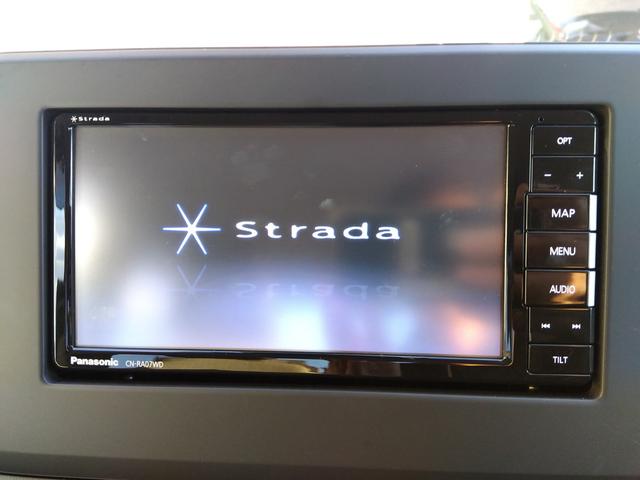 デイズ Ｘ　ＳＤナビ　フルセグＴＶ　ＤＶＤ再生　ＢＬＵＥＴＯＯＴＨ　アラウンドビューモニター　エマージェンシーブレーキ　コーナーソナー　純正アルミ　スマートキー　ドラレコ　プッシュスタート　ウインカーミラー（24枚目）