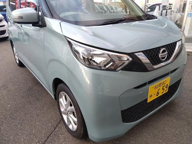 デイズ Ｘ　ＳＤナビ　フルセグＴＶ　ＤＶＤ再生　ＢＬＵＥＴＯＯＴＨ　アラウンドビューモニター　エマージェンシーブレーキ　コーナーソナー　純正アルミ　スマートキー　ドラレコ　プッシュスタート　ウインカーミラー（26枚目）