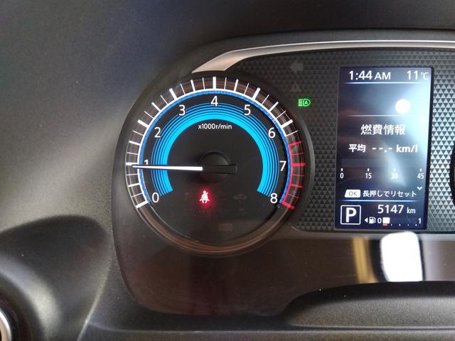 デイズ Ｘ　ＳＤナビ　フルセグＴＶ　ＤＶＤ再生　ＢＬＵＥＴＯＯＴＨ　アラウンドビューモニター　エマージェンシーブレーキ　コーナーソナー　純正アルミ　スマートキー　ドラレコ　プッシュスタート　ウインカーミラー（29枚目）