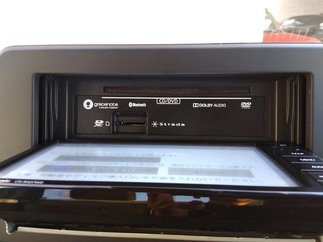 デイズ Ｘ　ＳＤナビ　フルセグＴＶ　ＤＶＤ再生　ＢＬＵＥＴＯＯＴＨ　アラウンドビューモニター　エマージェンシーブレーキ　コーナーソナー　純正アルミ　スマートキー　ドラレコ　プッシュスタート　ウインカーミラー（32枚目）