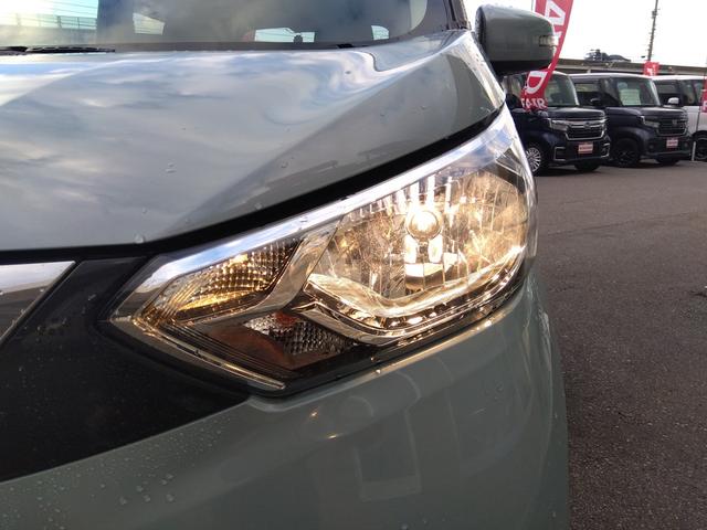 デイズ Ｘ　ＳＤナビ　フルセグＴＶ　ＤＶＤ再生　ＢＬＵＥＴＯＯＴＨ　アラウンドビューモニター　エマージェンシーブレーキ　コーナーソナー　純正アルミ　スマートキー　ドラレコ　プッシュスタート　ウインカーミラー（34枚目）