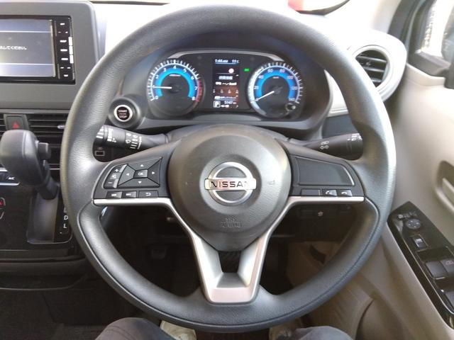 デイズ Ｘ　ＳＤナビ　フルセグＴＶ　ＤＶＤ再生　ＢＬＵＥＴＯＯＴＨ　アラウンドビューモニター　エマージェンシーブレーキ　コーナーソナー　純正アルミ　スマートキー　ドラレコ　プッシュスタート　ウインカーミラー（45枚目）