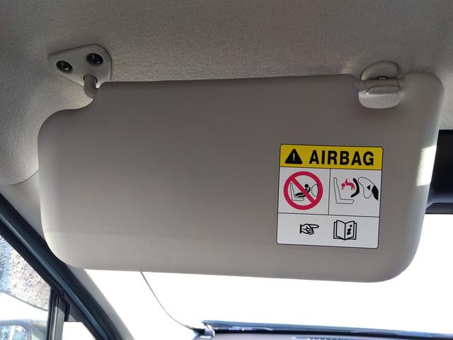 デイズ Ｘ　ＳＤナビ　フルセグＴＶ　ＤＶＤ再生　ＢＬＵＥＴＯＯＴＨ　アラウンドビューモニター　エマージェンシーブレーキ　コーナーソナー　純正アルミ　スマートキー　ドラレコ　プッシュスタート　ウインカーミラー（53枚目）