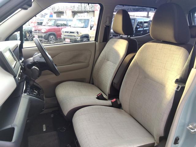 デイズ Ｘ　ＳＤナビ　フルセグＴＶ　ＤＶＤ再生　ＢＬＵＥＴＯＯＴＨ　アラウンドビューモニター　エマージェンシーブレーキ　コーナーソナー　純正アルミ　スマートキー　ドラレコ　プッシュスタート　ウインカーミラー（56枚目）