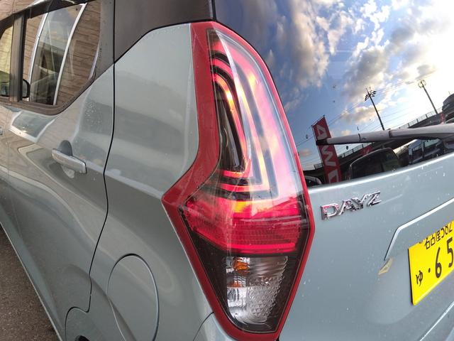 デイズ Ｘ　ＳＤナビ　フルセグＴＶ　ＤＶＤ再生　ＢＬＵＥＴＯＯＴＨ　アラウンドビューモニター　エマージェンシーブレーキ　コーナーソナー　純正アルミ　スマートキー　ドラレコ　プッシュスタート　ウインカーミラー（60枚目）