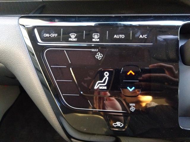 デイズ Ｘ　ＳＤナビ　フルセグＴＶ　ＤＶＤ再生　ＢＬＵＥＴＯＯＴＨ　アラウンドビューモニター　エマージェンシーブレーキ　コーナーソナー　純正アルミ　スマートキー　ドラレコ　プッシュスタート　ウインカーミラー（62枚目）