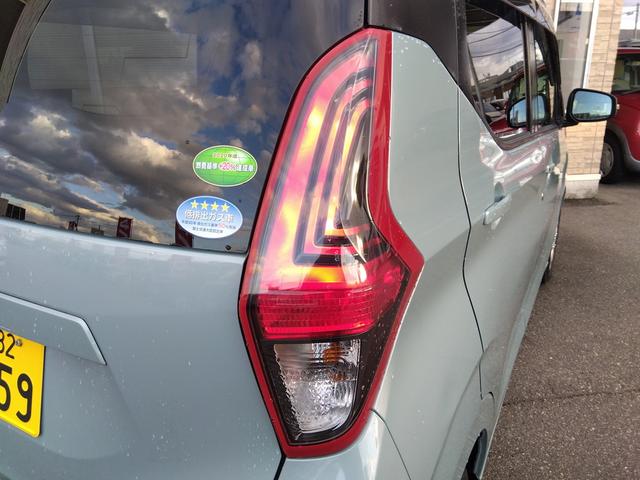デイズ Ｘ　ＳＤナビ　フルセグＴＶ　ＤＶＤ再生　ＢＬＵＥＴＯＯＴＨ　アラウンドビューモニター　エマージェンシーブレーキ　コーナーソナー　純正アルミ　スマートキー　ドラレコ　プッシュスタート　ウインカーミラー（63枚目）
