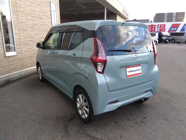 デイズ Ｘ　ＳＤナビ　フルセグＴＶ　ＤＶＤ再生　ＢＬＵＥＴＯＯＴＨ　アラウンドビューモニター　エマージェンシーブレーキ　コーナーソナー　純正アルミ　スマートキー　ドラレコ　プッシュスタート　ウインカーミラー（69枚目）