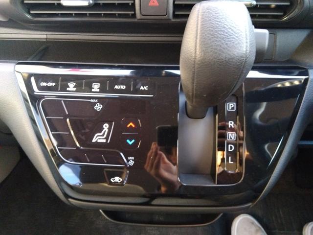 デイズ Ｘ　ＳＤナビ　フルセグＴＶ　ＤＶＤ再生　ＢＬＵＥＴＯＯＴＨ　アラウンドビューモニター　エマージェンシーブレーキ　コーナーソナー　純正アルミ　スマートキー　ドラレコ　プッシュスタート　ウインカーミラー（73枚目）