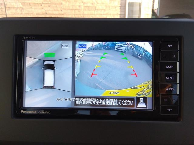 デイズ Ｘ　ＳＤナビ　フルセグＴＶ　ＤＶＤ再生　ＢＬＵＥＴＯＯＴＨ　アラウンドビューモニター　エマージェンシーブレーキ　コーナーソナー　純正アルミ　スマートキー　ドラレコ　プッシュスタート　ウインカーミラー（74枚目）