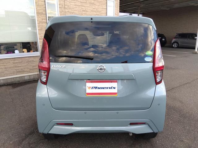 デイズ Ｘ　ＳＤナビ　フルセグＴＶ　ＤＶＤ再生　ＢＬＵＥＴＯＯＴＨ　アラウンドビューモニター　エマージェンシーブレーキ　コーナーソナー　純正アルミ　スマートキー　ドラレコ　プッシュスタート　ウインカーミラー（79枚目）