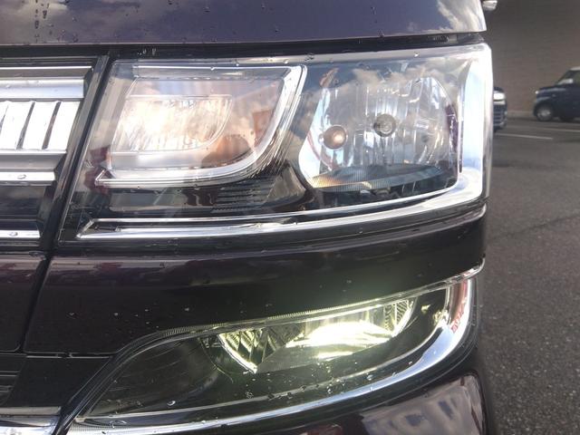 ワゴンＲ ハイブリッドＦＺ４ＷＤ　禁煙車　走行１万９千　試乗ＯＫ　４ＷＤ　禁煙車　走行１万９千　Ｒ８／６車検有　スズキセーフティサポート　リアソナー　ＨＵＤ　純正８インチＳＤナビ　フルセグＴＶ　全方位モニター　Ｗシートヒーター　ＬＥＤランプ　スマートキー２コ（20枚目）