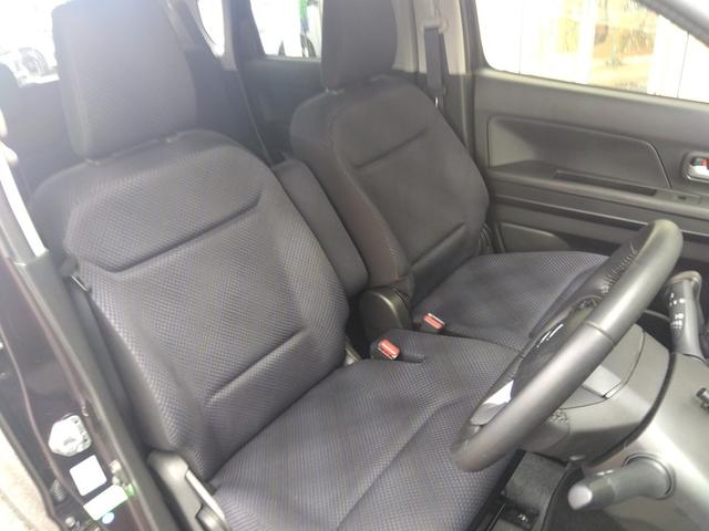 ワゴンＲ ハイブリッドＦＺ４ＷＤ　禁煙車　走行１万９千　試乗ＯＫ　４ＷＤ　禁煙車　走行１万９千　Ｒ８／６車検有　スズキセーフティサポート　リアソナー　ＨＵＤ　純正８インチＳＤナビ　フルセグＴＶ　全方位モニター　Ｗシートヒーター　ＬＥＤランプ　スマートキー２コ（34枚目）