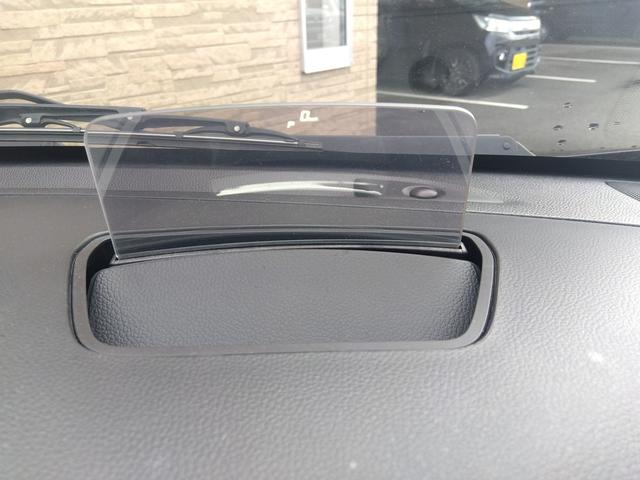 ワゴンＲ ハイブリッドＦＺ４ＷＤ　禁煙車　走行１万９千　試乗ＯＫ　４ＷＤ　禁煙車　走行１万９千　Ｒ８／６車検有　スズキセーフティサポート　リアソナー　ＨＵＤ　純正８インチＳＤナビ　フルセグＴＶ　全方位モニター　Ｗシートヒーター　ＬＥＤランプ　スマートキー２コ（41枚目）