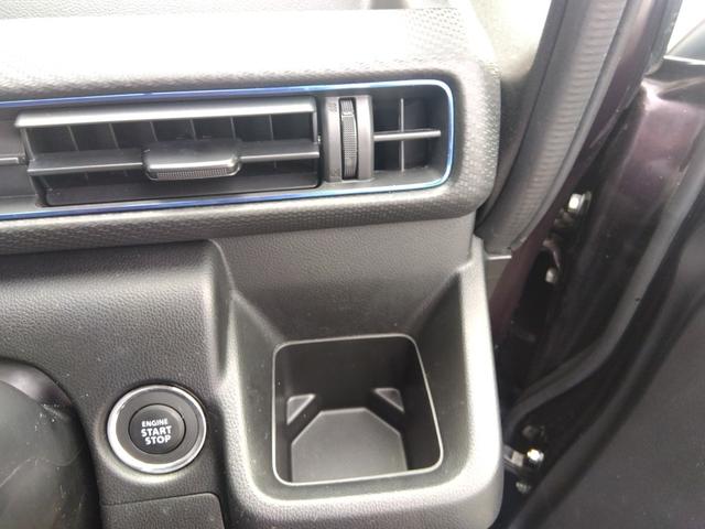 ワゴンＲ ハイブリッドＦＺ４ＷＤ　禁煙車　走行１万９千　試乗ＯＫ　４ＷＤ　禁煙車　走行１万９千　Ｒ８／６車検有　スズキセーフティサポート　リアソナー　ＨＵＤ　純正８インチＳＤナビ　フルセグＴＶ　全方位モニター　Ｗシートヒーター　ＬＥＤランプ　スマートキー２コ（42枚目）