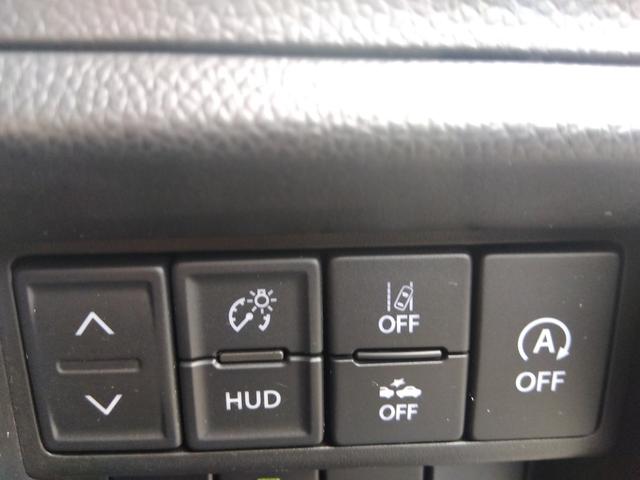 ワゴンＲ ハイブリッドＦＺ４ＷＤ　禁煙車　走行１万９千　試乗ＯＫ　４ＷＤ　禁煙車　走行１万９千　Ｒ８／６車検有　スズキセーフティサポート　リアソナー　ＨＵＤ　純正８インチＳＤナビ　フルセグＴＶ　全方位モニター　Ｗシートヒーター　ＬＥＤランプ　スマートキー２コ（44枚目）