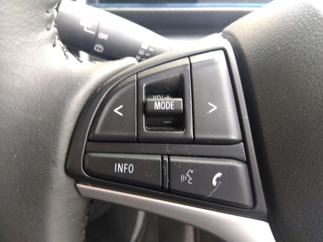 ワゴンＲ ハイブリッドＦＺ４ＷＤ　禁煙車　走行１万９千　試乗ＯＫ　４ＷＤ　禁煙車　走行１万９千　Ｒ８／６車検有　スズキセーフティサポート　リアソナー　ＨＵＤ　純正８インチＳＤナビ　フルセグＴＶ　全方位モニター　Ｗシートヒーター　ＬＥＤランプ　スマートキー２コ（48枚目）