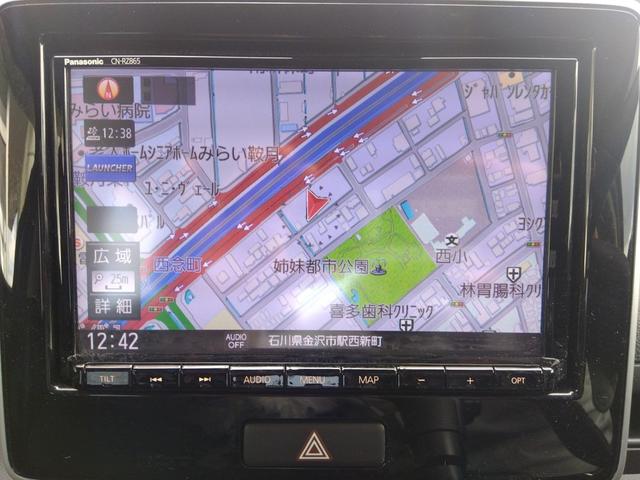 ワゴンＲ ハイブリッドＦＺ４ＷＤ　禁煙車　走行１万９千　試乗ＯＫ　４ＷＤ　禁煙車　走行１万９千　Ｒ８／６車検有　スズキセーフティサポート　リアソナー　ＨＵＤ　純正８インチＳＤナビ　フルセグＴＶ　全方位モニター　Ｗシートヒーター　ＬＥＤランプ　スマートキー２コ（51枚目）