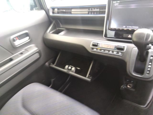 ワゴンＲ ハイブリッドＦＺ４ＷＤ　禁煙車　走行１万９千　試乗ＯＫ　４ＷＤ　禁煙車　走行１万９千　Ｒ８／６車検有　スズキセーフティサポート　リアソナー　ＨＵＤ　純正８インチＳＤナビ　フルセグＴＶ　全方位モニター　Ｗシートヒーター　ＬＥＤランプ　スマートキー２コ（61枚目）