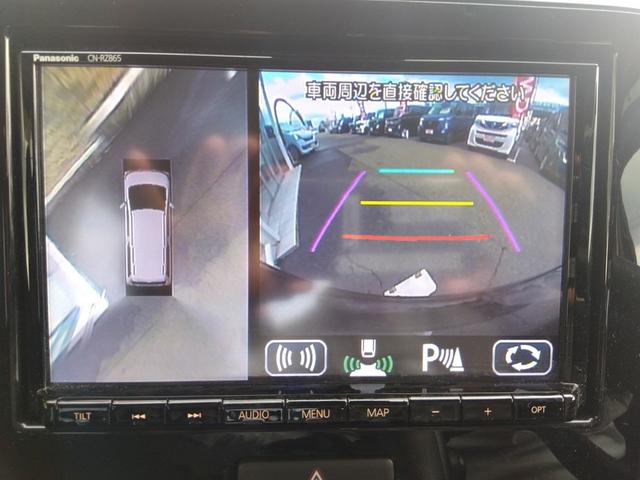 ワゴンＲ ハイブリッドＦＺ４ＷＤ　禁煙車　走行１万９千　試乗ＯＫ　４ＷＤ　禁煙車　走行１万９千　Ｒ８／６車検有　スズキセーフティサポート　リアソナー　ＨＵＤ　純正８インチＳＤナビ　フルセグＴＶ　全方位モニター　Ｗシートヒーター　ＬＥＤランプ　スマートキー２コ（66枚目）