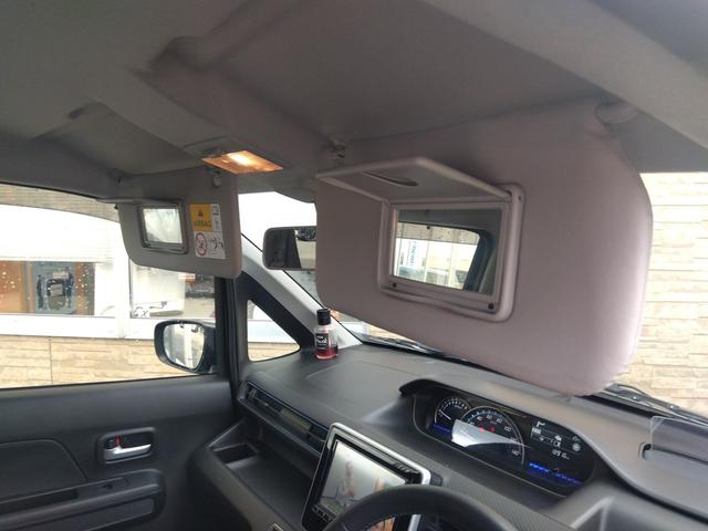 ワゴンＲ ハイブリッドＦＺ４ＷＤ　禁煙車　走行１万９千　試乗ＯＫ　４ＷＤ　禁煙車　走行１万９千　Ｒ８／６車検有　スズキセーフティサポート　リアソナー　ＨＵＤ　純正８インチＳＤナビ　フルセグＴＶ　全方位モニター　Ｗシートヒーター　ＬＥＤランプ　スマートキー２コ（71枚目）