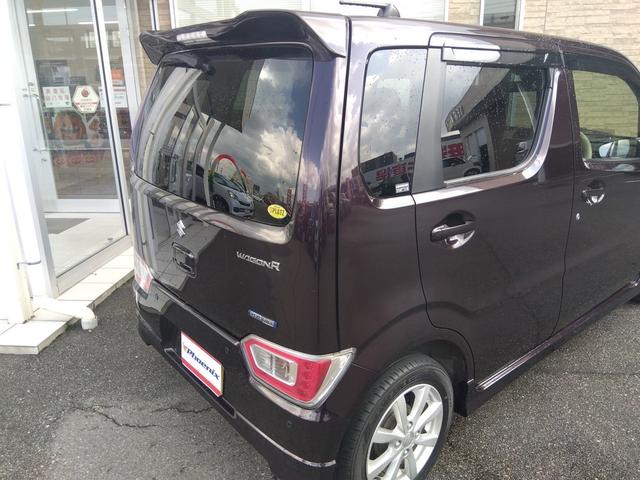 ワゴンＲ ハイブリッドＦＺ４ＷＤ　禁煙車　走行１万９千　試乗ＯＫ　４ＷＤ　禁煙車　走行１万９千　Ｒ８／６車検有　スズキセーフティサポート　リアソナー　ＨＵＤ　純正８インチＳＤナビ　フルセグＴＶ　全方位モニター　Ｗシートヒーター　ＬＥＤランプ　スマートキー２コ（74枚目）