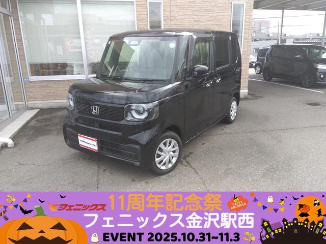 Ｎ－ＢＯＸ ベースグレード４ＷＤ　禁煙車　走行１万２千　試乗ＯＫ　４ＷＤ　禁煙車　走行１万２千　ホンダセンシング　コーナーソナ　アダプティブクルーズコントロール　純正８インチコネクトナビ　フルセグＴＶ　ＢＬＵＥＴＯＯＴＨ　バックカメラ　ＬＥＤランプ　サイドエアバッグ（2枚目）