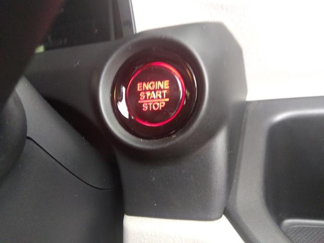 Ｎ－ＢＯＸ ベースグレード４ＷＤ　禁煙車　走行１万２千　試乗ＯＫ　４ＷＤ　禁煙車　走行１万２千　ホンダセンシング　コーナーソナ　アダプティブクルーズコントロール　純正８インチコネクトナビ　フルセグＴＶ　ＢＬＵＥＴＯＯＴＨ　バックカメラ　ＬＥＤランプ　サイドエアバッグ（45枚目）