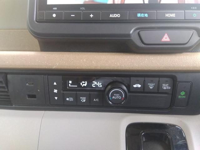 Ｎ－ＢＯＸ ベースグレード４ＷＤ　禁煙車　走行１万２千　試乗ＯＫ　４ＷＤ　禁煙車　走行１万２千　ホンダセンシング　コーナーソナ　アダプティブクルーズコントロール　純正８インチコネクトナビ　フルセグＴＶ　ＢＬＵＥＴＯＯＴＨ　バックカメラ　ＬＥＤランプ　サイドエアバッグ（56枚目）