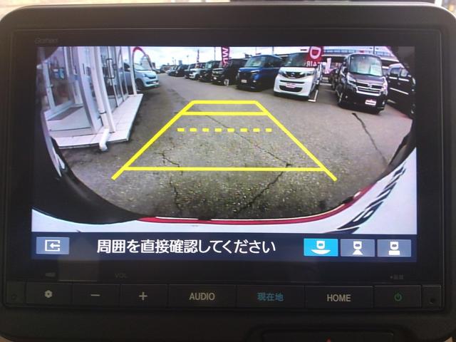 Ｎ－ＢＯＸ ベースグレード４ＷＤ　禁煙車　走行１万２千　試乗ＯＫ　４ＷＤ　禁煙車　走行１万２千　ホンダセンシング　コーナーソナ　アダプティブクルーズコントロール　純正８インチコネクトナビ　フルセグＴＶ　ＢＬＵＥＴＯＯＴＨ　バックカメラ　ＬＥＤランプ　サイドエアバッグ（67枚目）