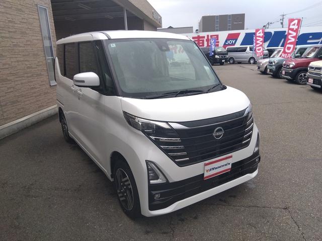 ルークス ハイウェイスター X プロパイロットエディション試乗OK 4WD 禁煙車 走行4万キロ エマージェンシーブレーキ プロパイロット コーナーソナー メモリナビー アラウンドビューモニター ETC Wパワースライドドア Wシートヒーター LEDランプ(6枚目)