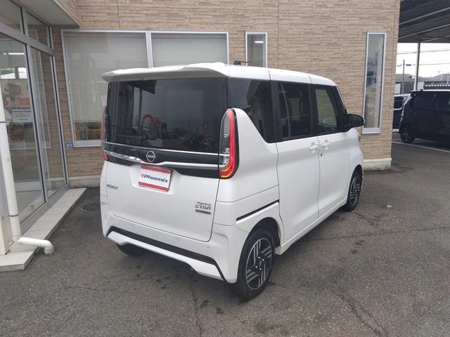 ルークス ハイウェイスター X プロパイロットエディション試乗OK 4WD 禁煙車 走行4万キロ エマージェンシーブレーキ プロパイロット コーナーソナー メモリナビー アラウンドビューモニター ETC Wパワースライドドア Wシートヒーター LEDランプ(9枚目)