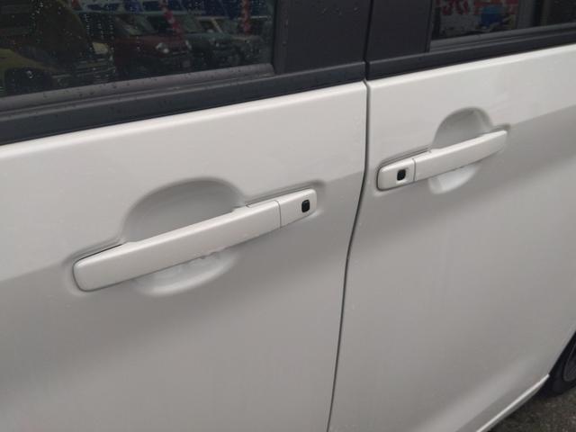 ルークス ハイウェイスター X プロパイロットエディション試乗OK 4WD 禁煙車 走行4万キロ エマージェンシーブレーキ プロパイロット コーナーソナー メモリナビー アラウンドビューモニター ETC Wパワースライドドア Wシートヒーター LEDランプ(13枚目)