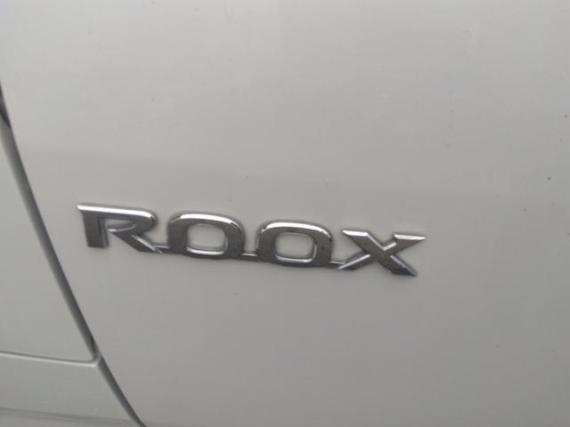 ルークス ハイウェイスター X プロパイロットエディション試乗OK 4WD 禁煙車 走行4万キロ エマージェンシーブレーキ プロパイロット コーナーソナー メモリナビー アラウンドビューモニター ETC Wパワースライドドア Wシートヒーター LEDランプ(28枚目)