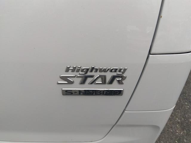 ルークス ハイウェイスター X プロパイロットエディション試乗OK 4WD 禁煙車 走行4万キロ エマージェンシーブレーキ プロパイロット コーナーソナー メモリナビー アラウンドビューモニター ETC Wパワースライドドア Wシートヒーター LEDランプ(29枚目)