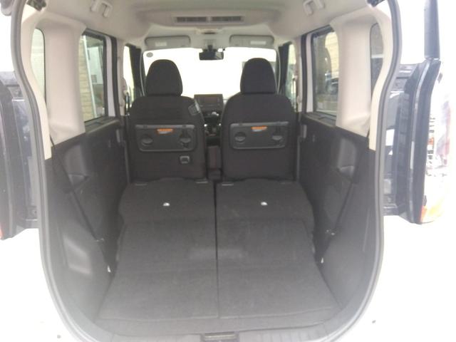 ルークス ハイウェイスター X プロパイロットエディション試乗OK 4WD 禁煙車 走行4万キロ エマージェンシーブレーキ プロパイロット コーナーソナー メモリナビー アラウンドビューモニター ETC Wパワースライドドア Wシートヒーター LEDランプ(34枚目)