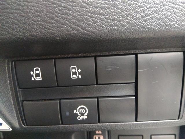 ルークス ハイウェイスター X プロパイロットエディション試乗OK 4WD 禁煙車 走行4万キロ エマージェンシーブレーキ プロパイロット コーナーソナー メモリナビー アラウンドビューモニター ETC Wパワースライドドア Wシートヒーター LEDランプ(43枚目)